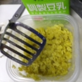 超簡単 サツマイモ豆乳茶巾 レシピ 作り方 By Leopoo 楽天レシピ